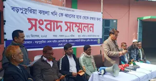 বড়পুকুরিয়া কয়লা খনি রক্ষায় শ্রমিকদের ৬ দফা দাবি, আন্দোলনের হুঁশিয়ারি